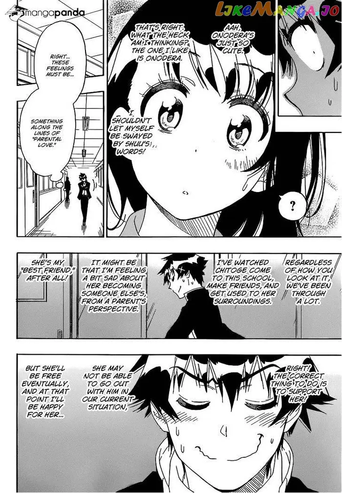 Nisekoi Chapter 175 image 12_optimized